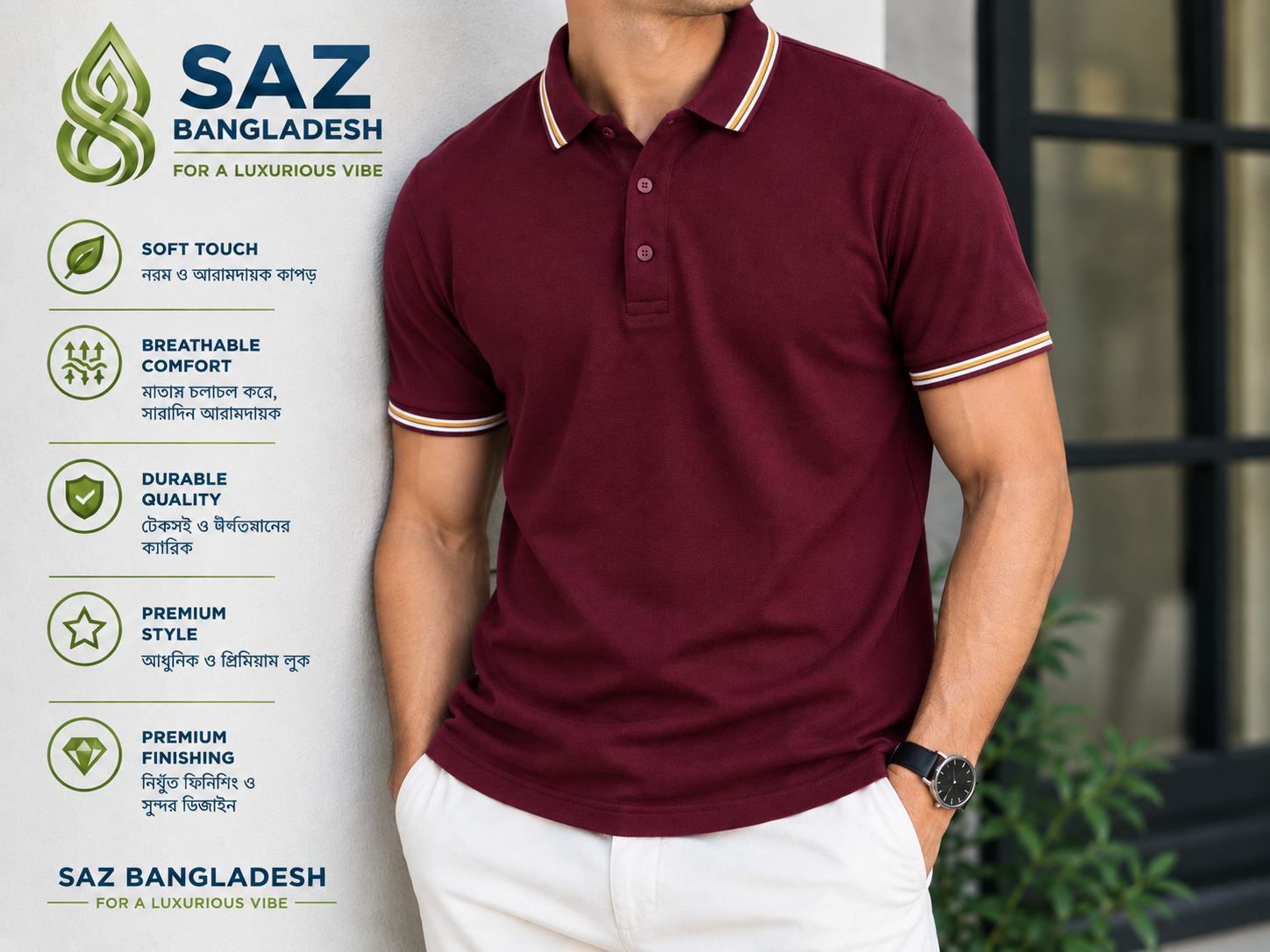 Exclusive Premium P k Polo T shirt