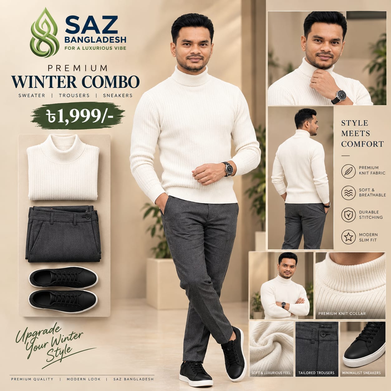 premium High Neck Sweater