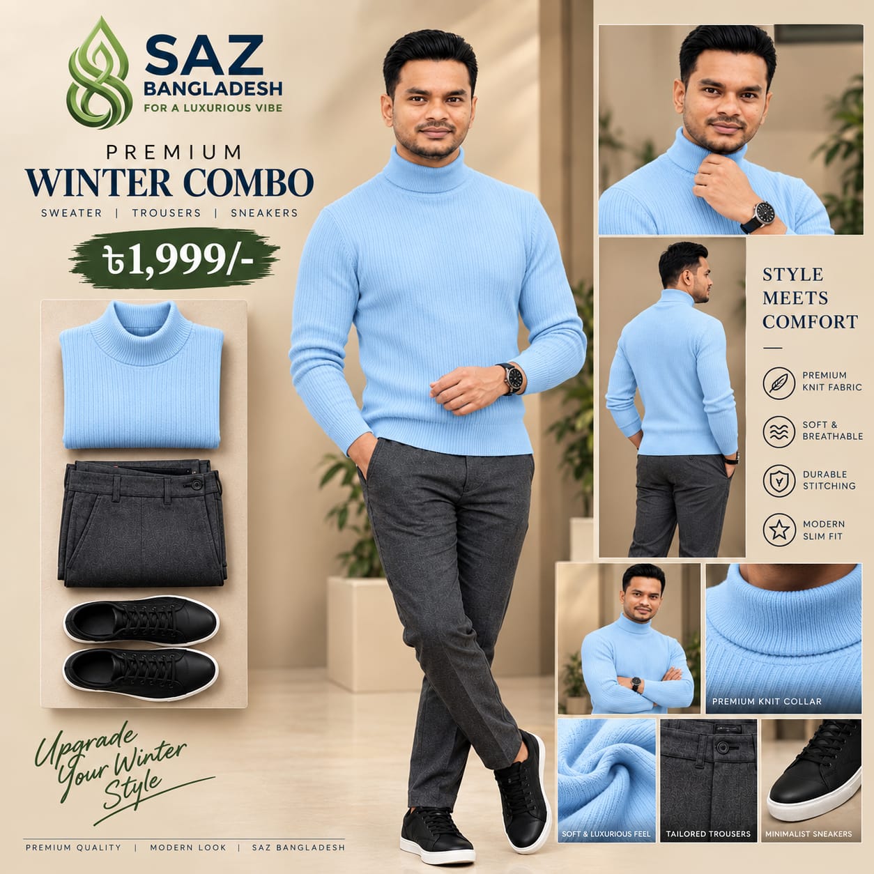 premium High Neck Sweater