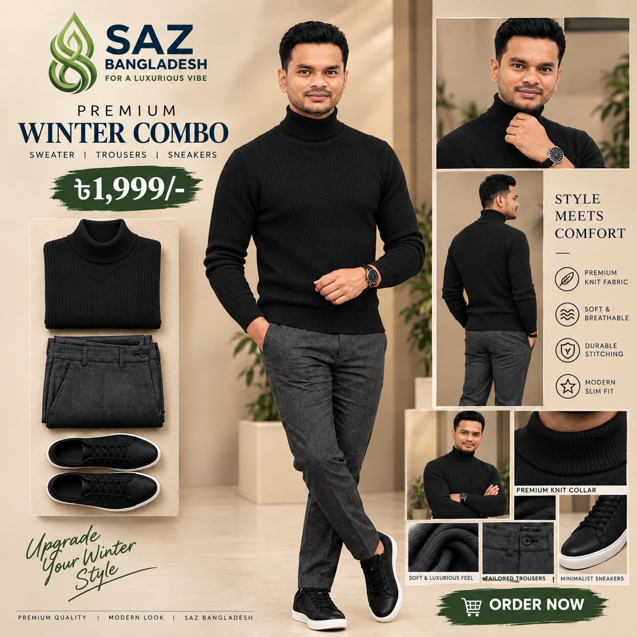 premium High Neck Sweater