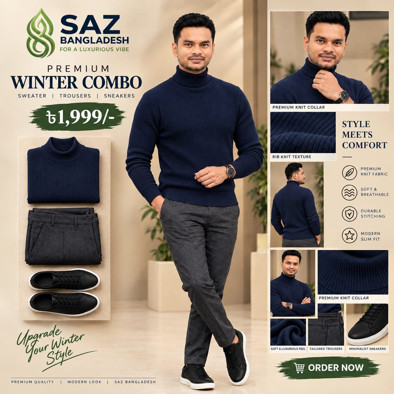 premium High Neck Sweater