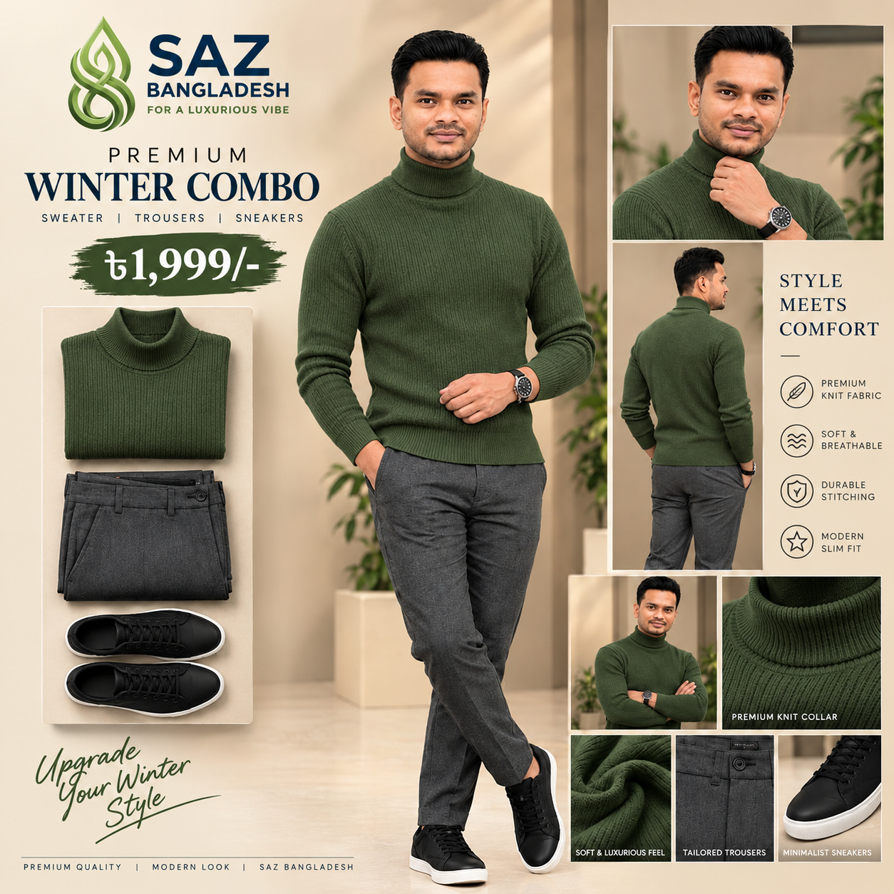 premium High Neck Sweater