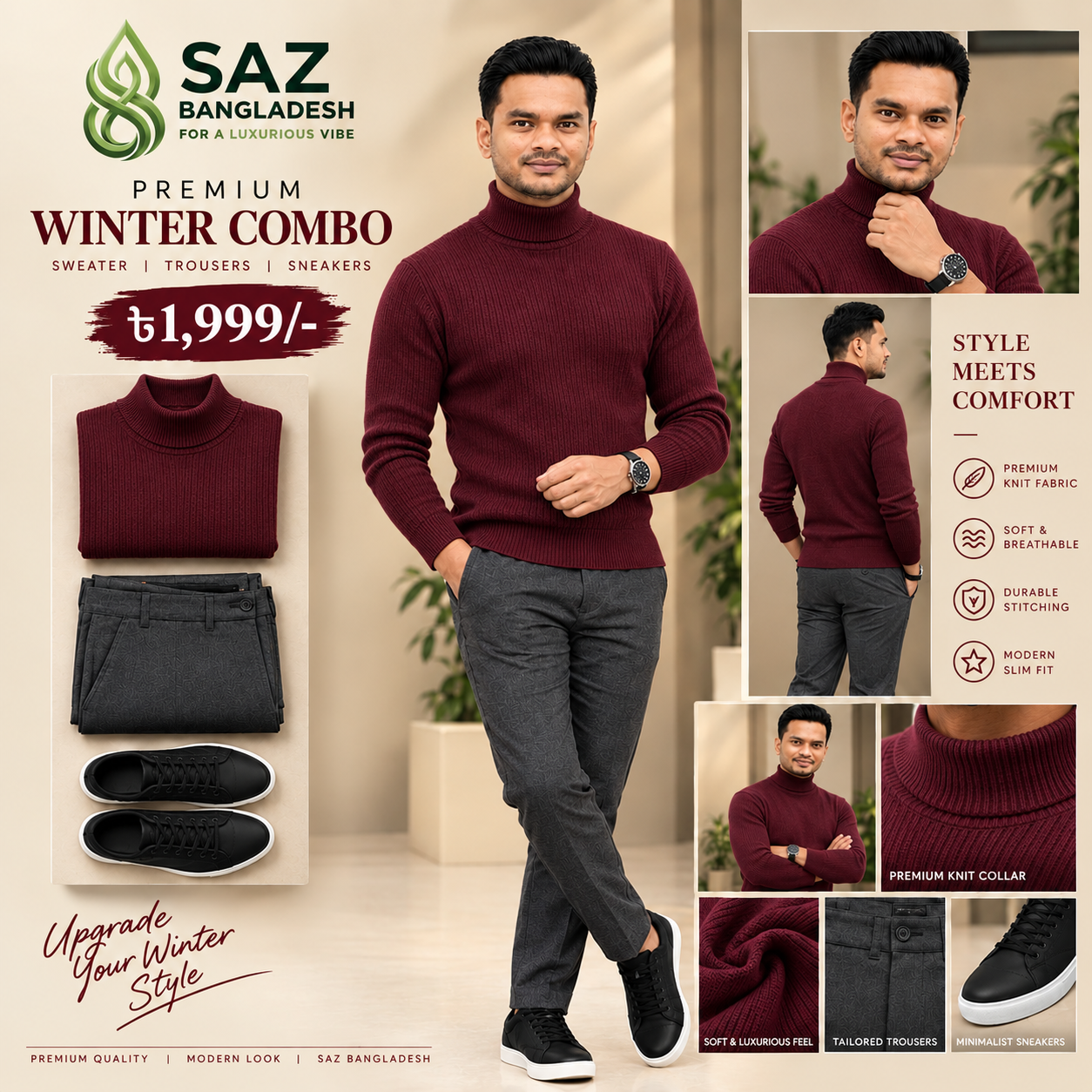 premium High Neck Sweater